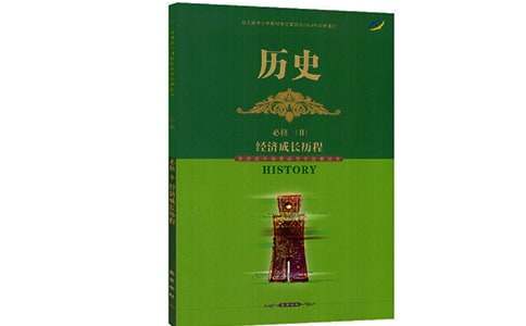 宣太后历史介绍