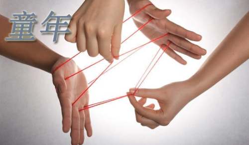 告别童年作文600字
