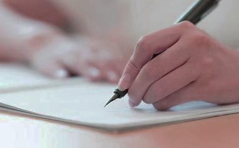 我最感激的一个人作文