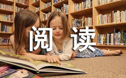 《我的房东》阅读答案