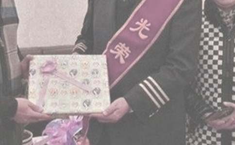 怎么写退休申请书
