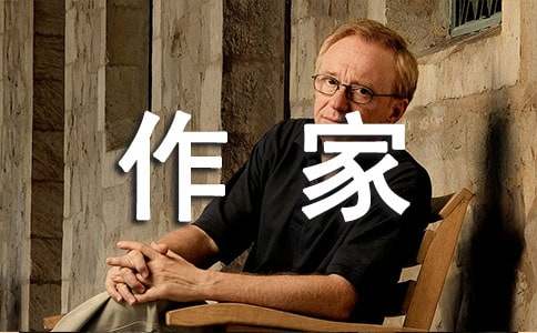戏剧作家萧伯纳的作品有哪些