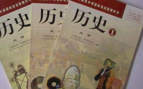 白堤和苏堤的真实历史介绍