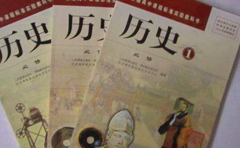 描写历史人物的作文500字
