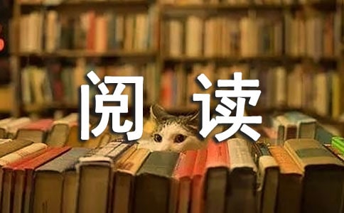 成长的桥的阅读答案