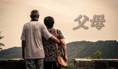 孝敬父母的句子