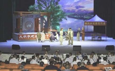 中学50周年校庆文艺演出主持词