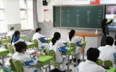 大学生新学期开学寄语