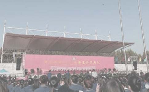 初中开学典礼教师代表演讲稿