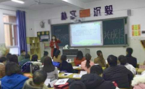 小学家长会演讲稿