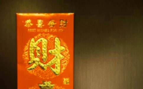 员工福利方案