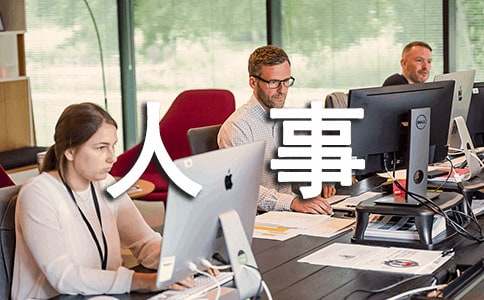 自立的名人事迹