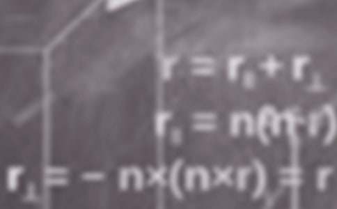 一年级数学上册期末综合试卷