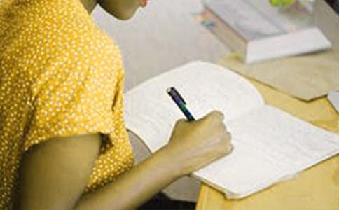 南通职业大学就业指导中心