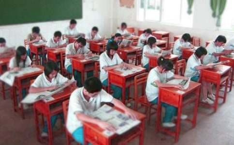 高中学生毕业鉴定评语
