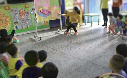 幼儿园中班期末评语