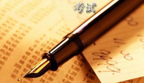九年级上数学期中考试质量分析