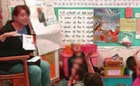 学生骂老师检讨书