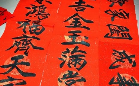 鸡年新春对联