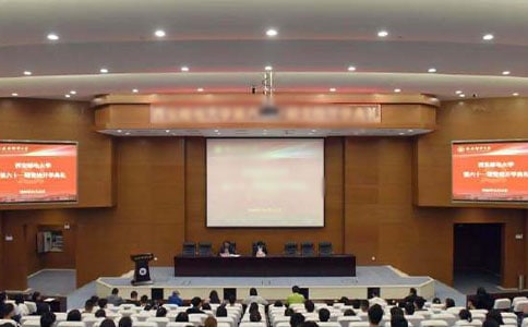 开学典礼五年级作文