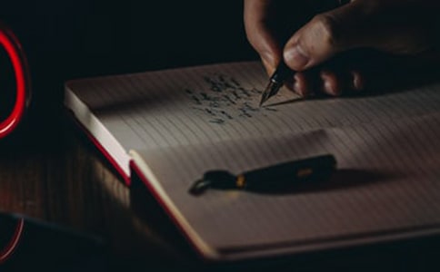 熟悉的人作文400字