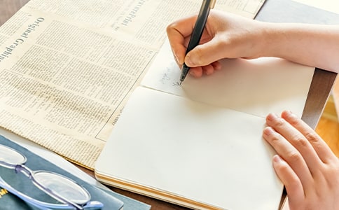想象未来的作文350字