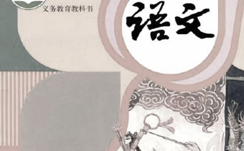中考语文满分作文万能开头归纳