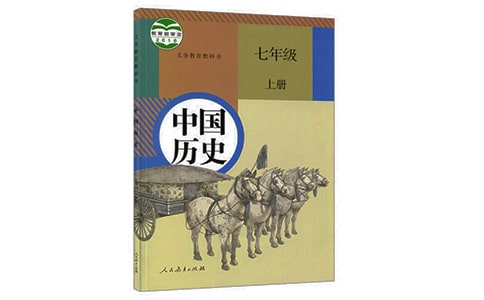 辉煌历史，灿烂文明作文700字