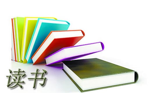 旷代的忧伤读书笔记