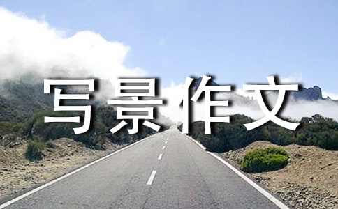 守护甜心之冰冷公主-冰雪暗月第三章-