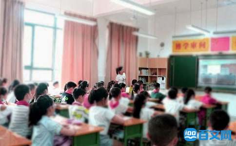 教学质量承诺书