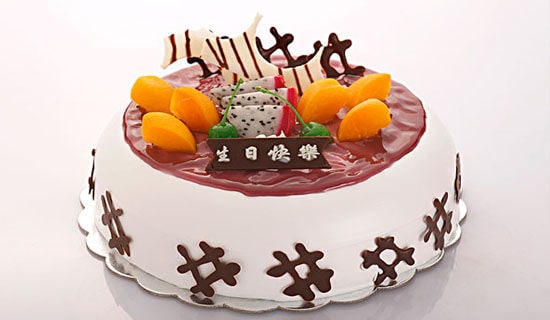 生日的作文