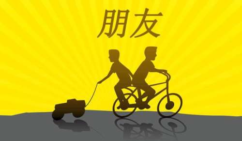 写给朋友的唯美句子