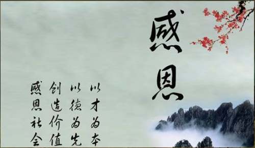 感恩朋友的短信