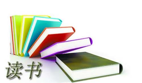 《学会关心》读书笔记
