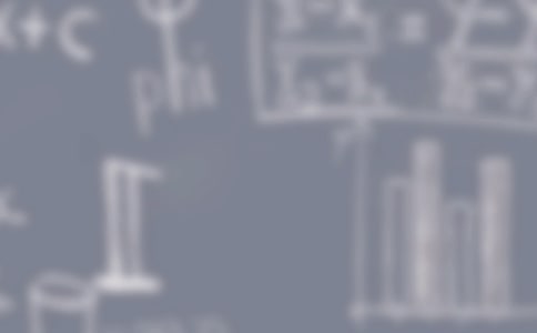 数学名人故事