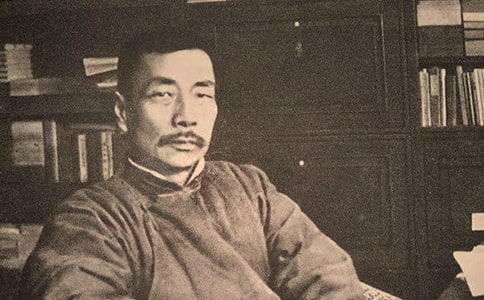 我眼中的鲁迅作文