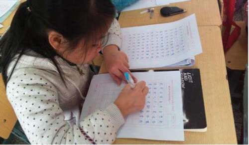 医学生实习科室评语