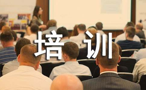 学生干部团校培训心得体会