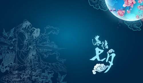 七夕的日记怎么写？