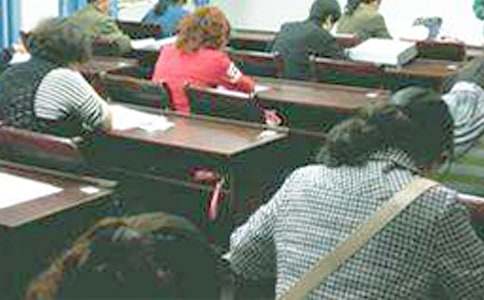 管理学考试题及答案