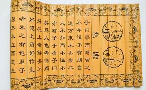于丹论语心得读后感500字
