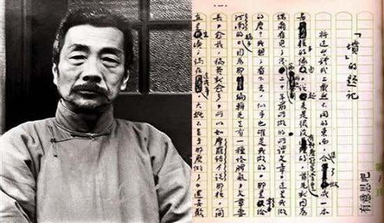 读《鲁迅与时间》有感