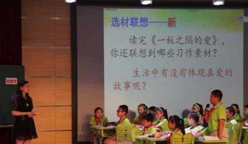 《新课堂——同心防溺水》观后感