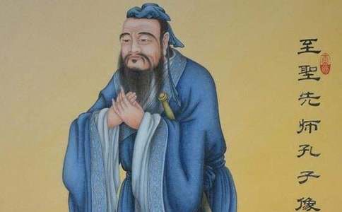 《孔子》观后感