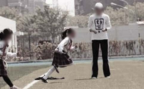 《与体育教师谈心》读后感