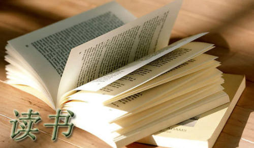《樱花巷的秘密》读书笔记