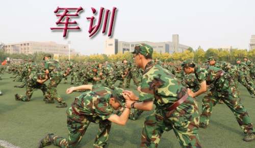中专生军训心得体会