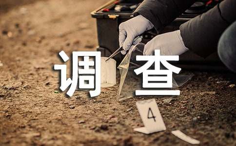 柴静雾霾调查的观后感