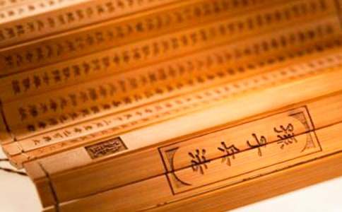《孙子兵法》读后感800字